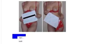 spam-0001.webp