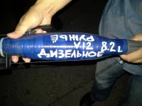 20130626_233225.webp