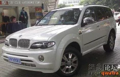 hover_tuning_yumor_1.webp