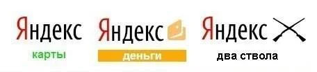 6972_683848124975487_1985590039_n.webp