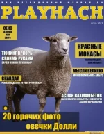 хач.webp