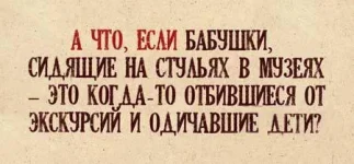 1069165_516646125057883_149597722_n.webp