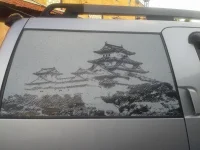 qjBdYkm6VDo.webp