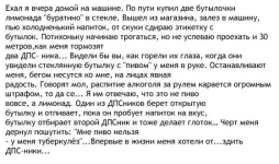 1004805_554732851228399_1858408109_n.webp
