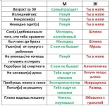 2143720.webp