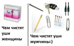 1150157_615716991792489_1895306336_n.webp