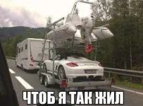 getImage-Р.webp