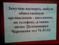 image004[1]-Р.webp
