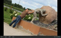 SC20130906-161601.webp