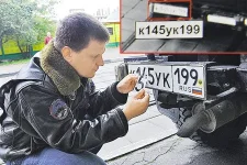 5766891.webp