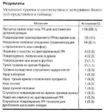 x_81406b6f.webp