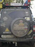 вышел в поле.webp