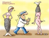 русалка.webp