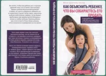 антикнига1.webp