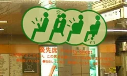 08729_Posters0001.webp
