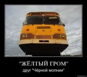 x_8207b273.webp