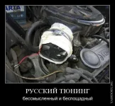 ту3рбинко.webp