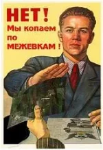 прикол2.webp