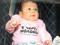 Сиськи 06.webp
