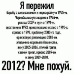 x_547720fc.webp