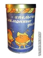 сссср1.webp