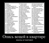 500aa1c1336fd87c209ebe535953cea2.webp