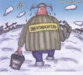 про меня.webp