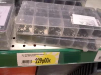 20131015_134211.webp