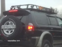 М814УС.webp