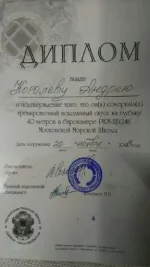1384973865251.webp