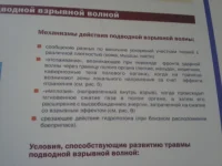 20131120_180014.webp