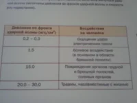 20131120_180025.webp