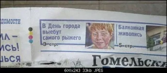 выебут.webp