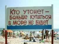 post-4595-1328529035.webp