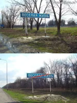 шгрргшршрг.webp