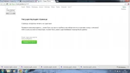 Безымянный.webp