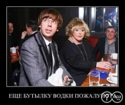 1330968316_1-5.webp