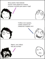 1387189281_comix_02.webp