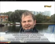 тулупов.webp