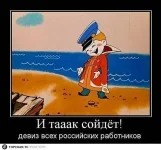 53uiu58894-Д.webp