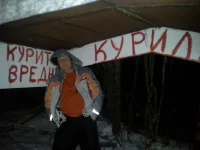 20131216_214611.webp