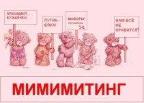 VRI27Vp6v1k.webp