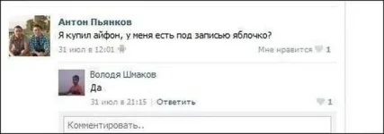 1378444693_soc_seti_13.webp