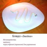6TvXL9HHUsY.webp