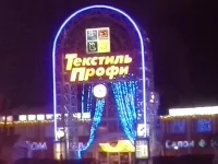 20140121_235447.webp