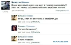 2651644.webp