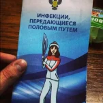 1391608034_3391555-r3l8t8d-600-15184-233656.webp