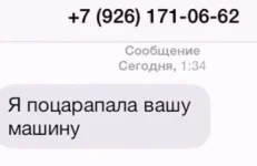 r6470u4ub0Y.webp