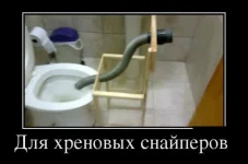 1378805143_demotivatory_28-Д.webp