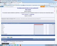 Безымянный.webp